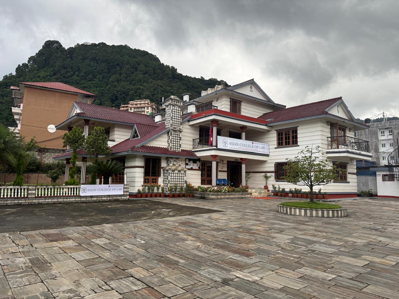 Important Notice Regarding Admission Deadline 2082